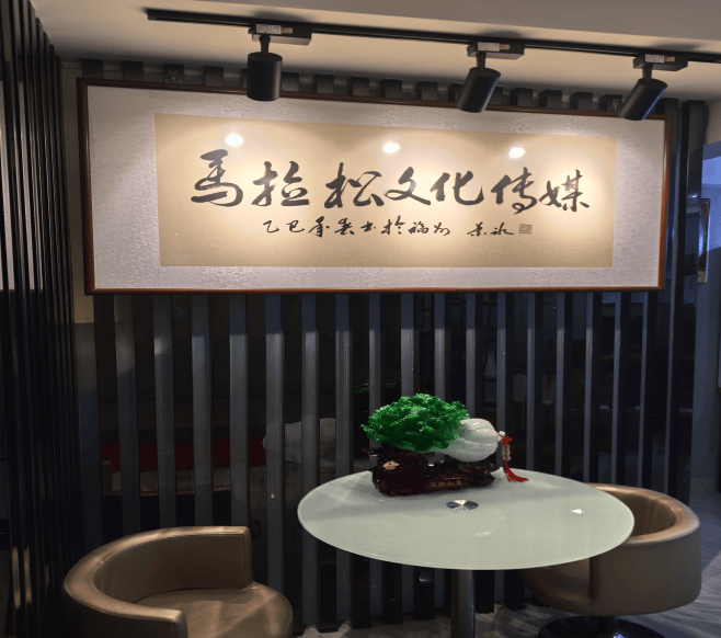 与蓝蓝泉州湾有个约会 “泉”城寻找好声音