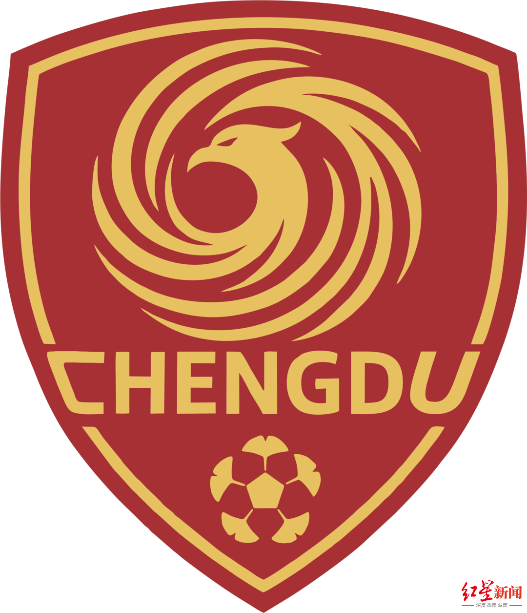 “川超”成都队队徽设计者竟是一位学金融的蓉城女球迷！