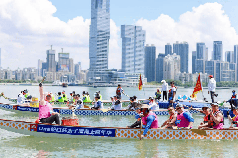 “One蛇口杯”太子湾海上嘉年华收官