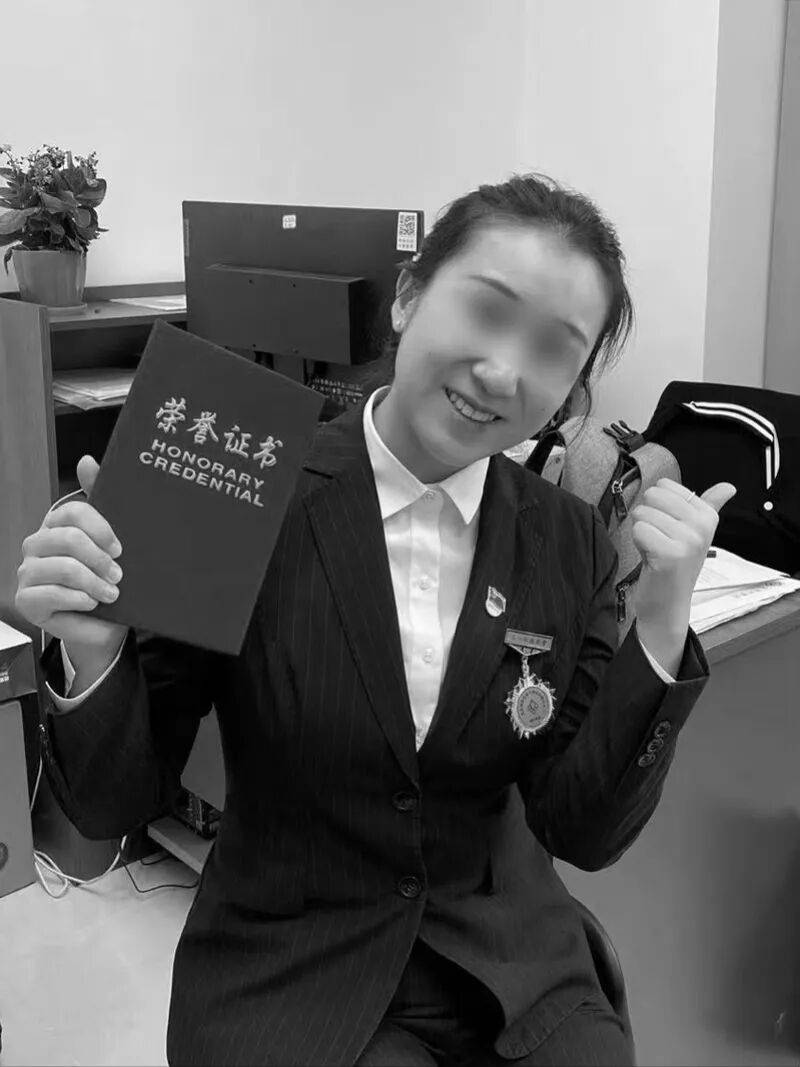 28岁女律师不幸身亡,周某被执行死刑!家属继续追责涉事方,索赔200万元