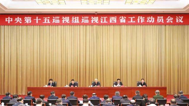 江西上饶：今年有13人主动投案，120人主动交代问题