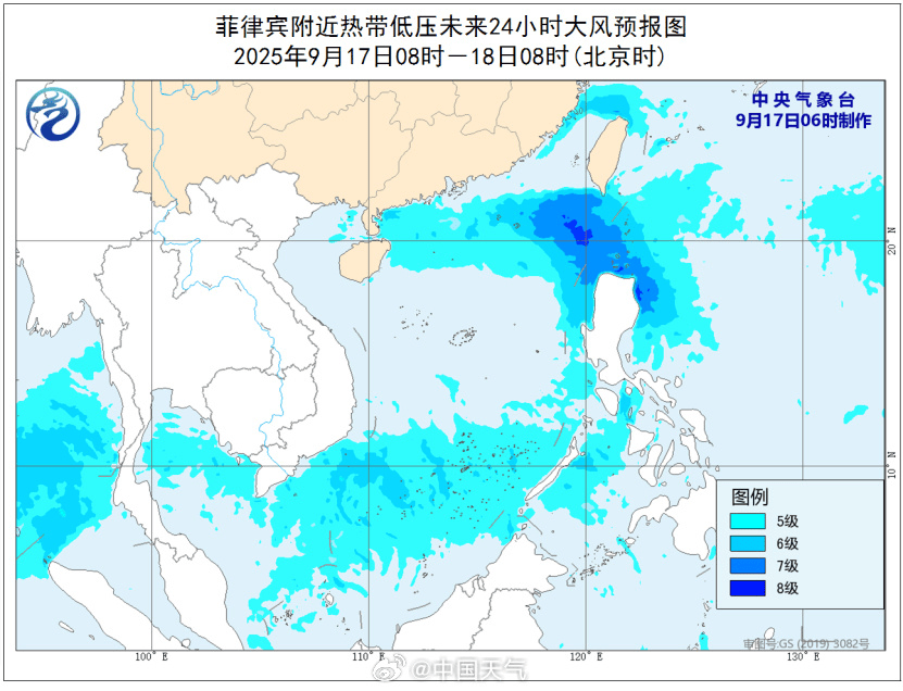 强冷空气南下!新台风即将生成,或直扑广东沿海!深圳有暴雨风险