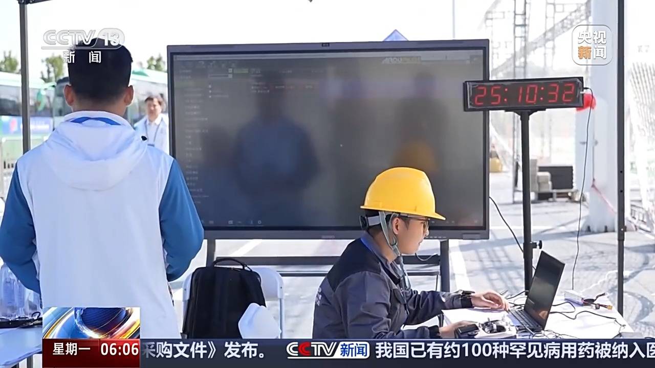 模拟农田实操、厘米级精度较量 技能“国赛”现场科技感拉满