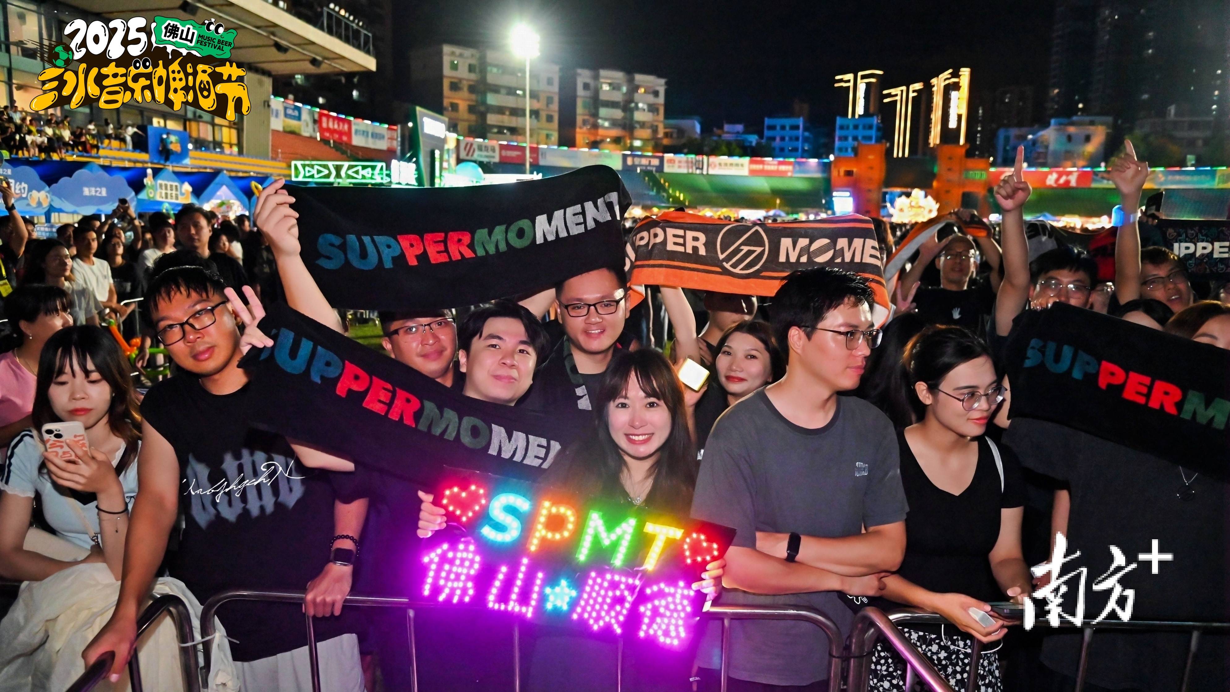 创新消费场景,三水足球场变身城市活力秀场