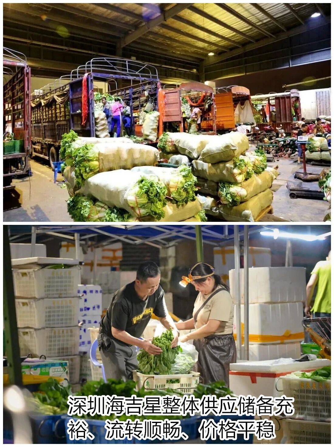 个头大过广东!谨防风王“桦加沙”,深圳人太硬核!这些务必码住