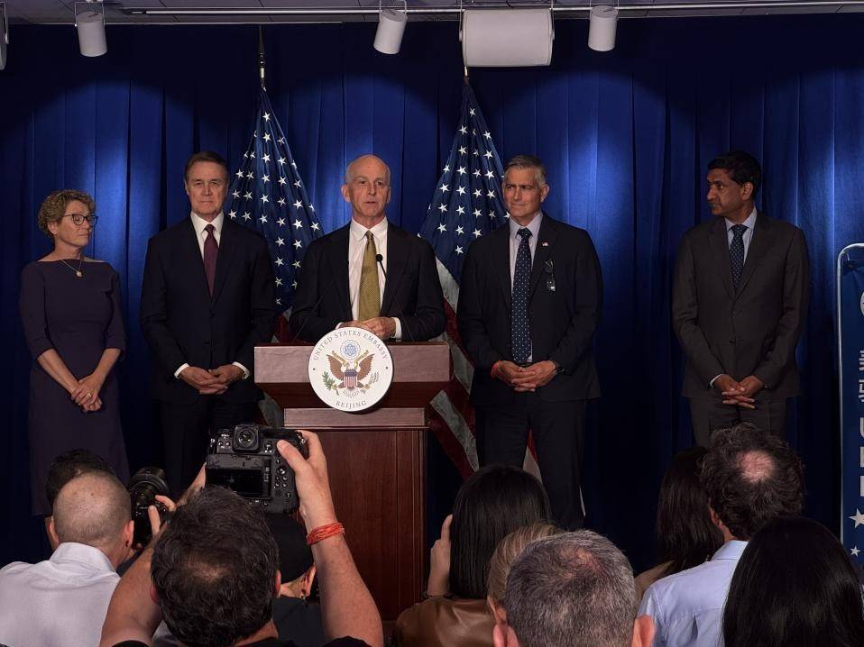 美国会众院访华代表：中美目前不强求“翻到同一页”，但能“读同一本书”