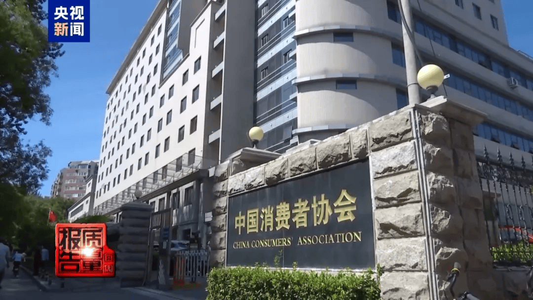 曝光了，全是假的！网友怒了：太可恶