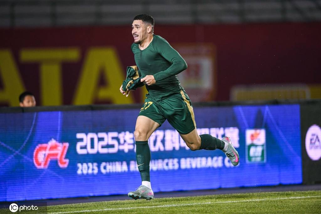 中超前瞻:国安盼止三连败 亚泰PK海牛保级生死战