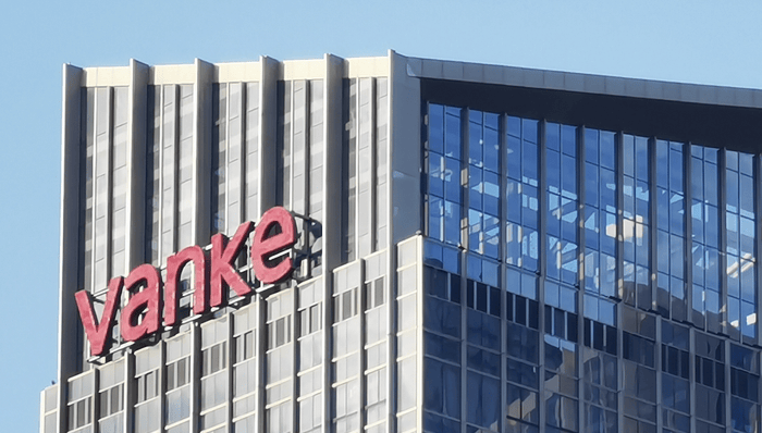 告别“三级架构”管理模式，万科迎来组织架构巨变