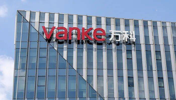 万科组织架构大调整