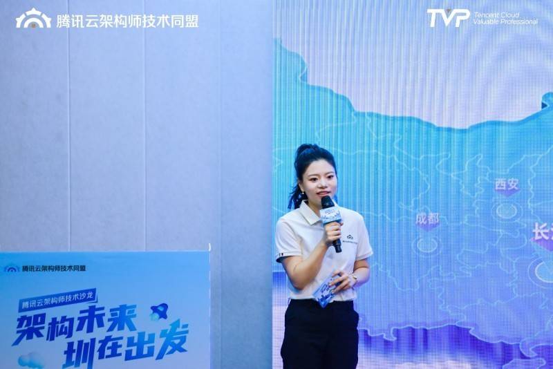 AI时代，架构师如何破局成长？腾讯云架构师技术沙龙圆满收官