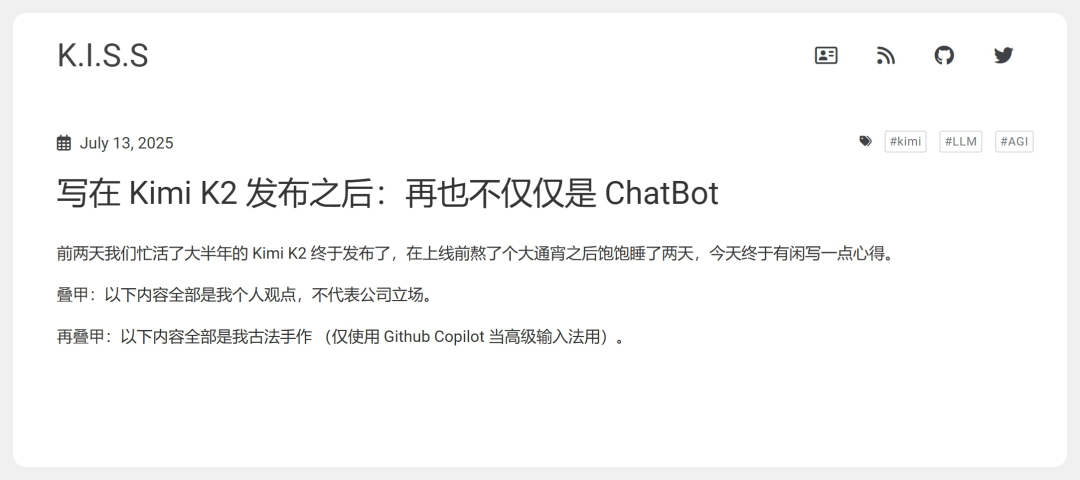 Kimi K2里找到了DeepSeek V3架构