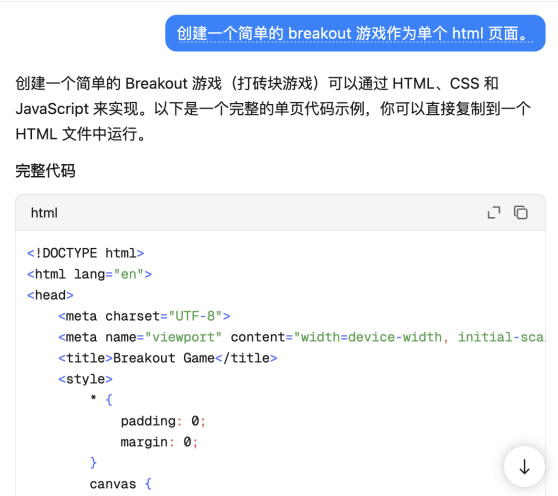 Kimi K2里找到了DeepSeek V3架构