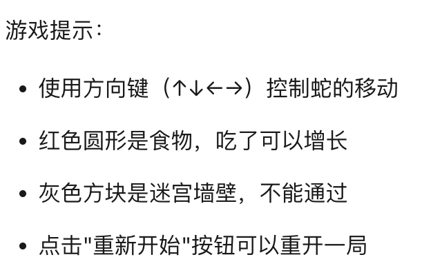 Kimi K2里找到了DeepSeek V3架构