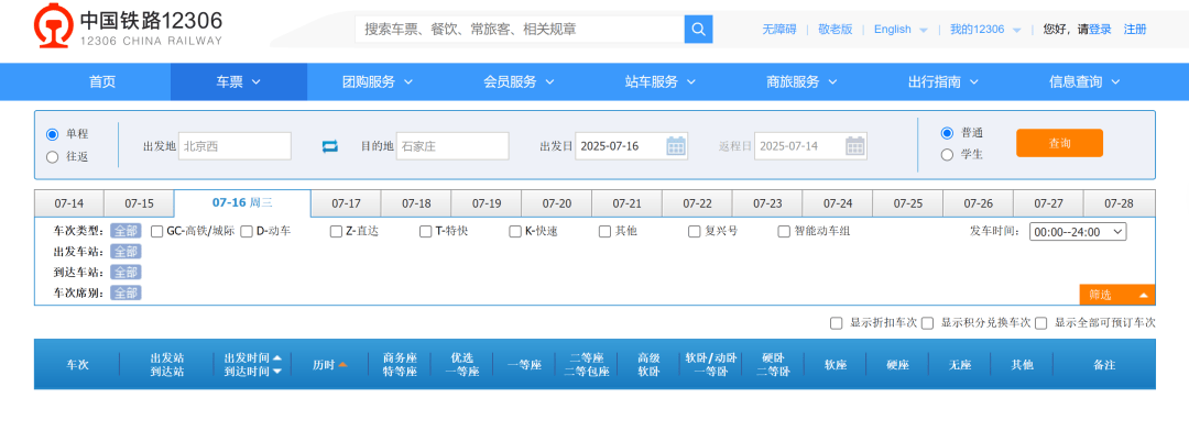 Kimi K2里找到了DeepSeek V3架构