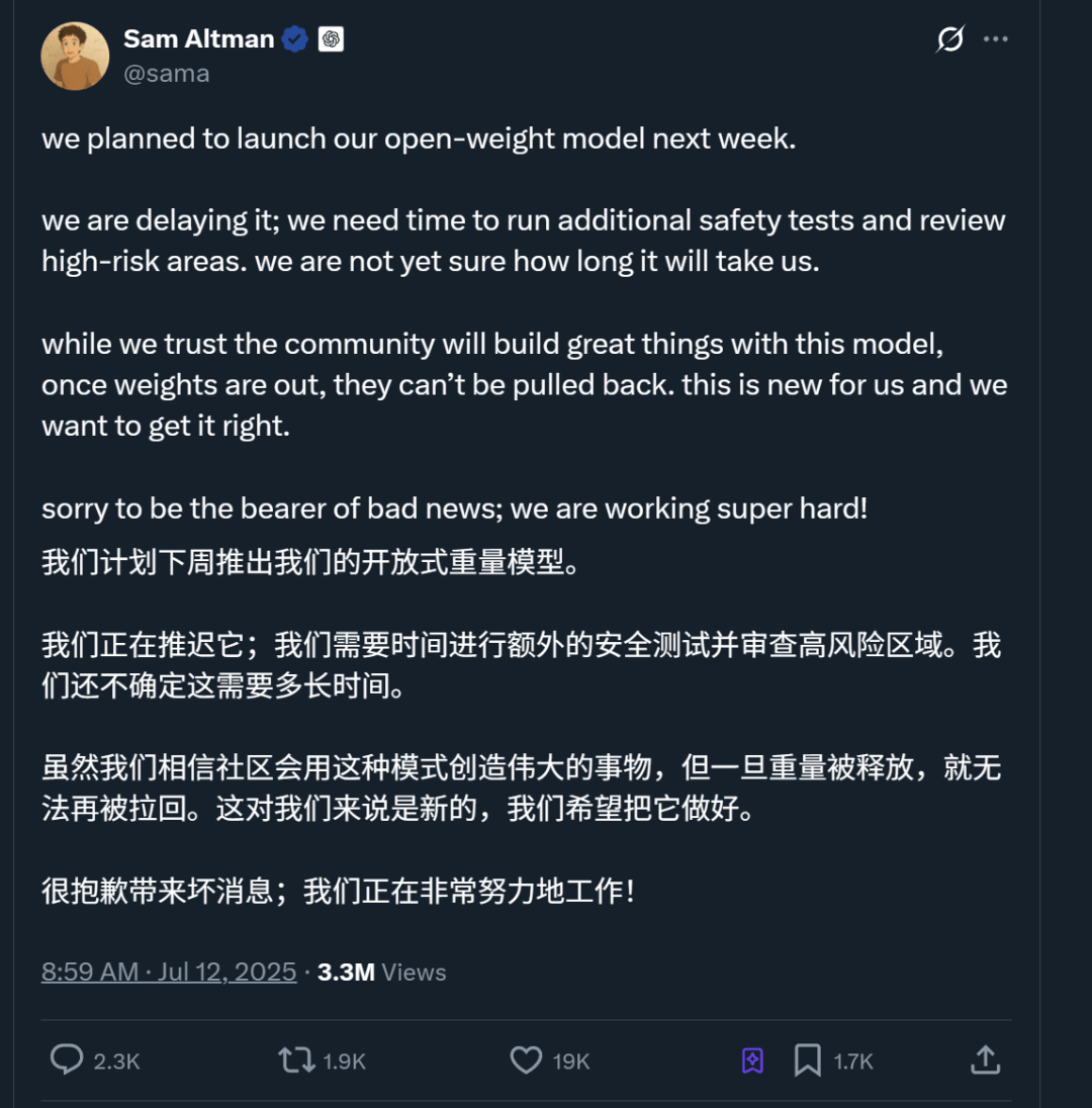 Kimi K2里找到了DeepSeek V3架构