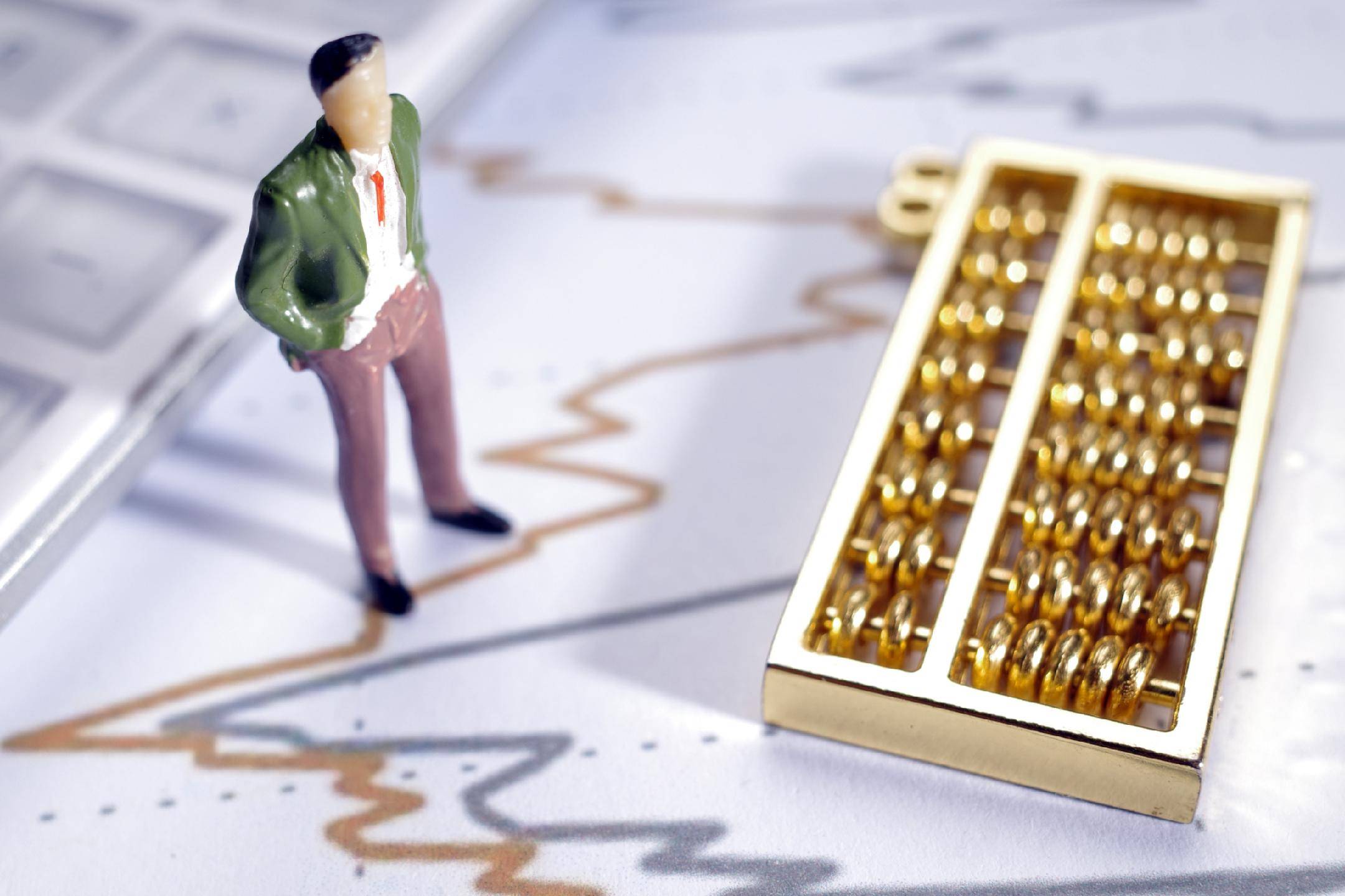 前海联合基金易主上海证券后 高管团队“全面”换血