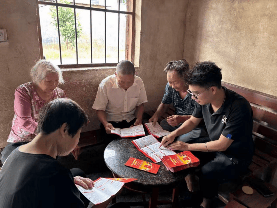 翁源县坝仔镇反洗钱课堂开讲!东莞证券教你守住钱袋子