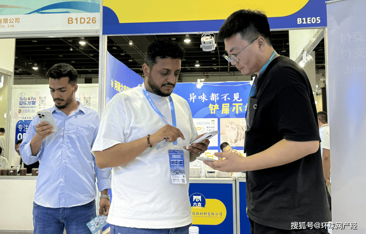 义乌“数”变:义乌老板的生存新法则