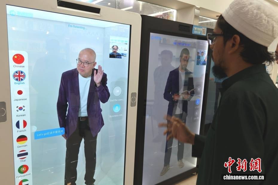 义乌全球数贸中心开业