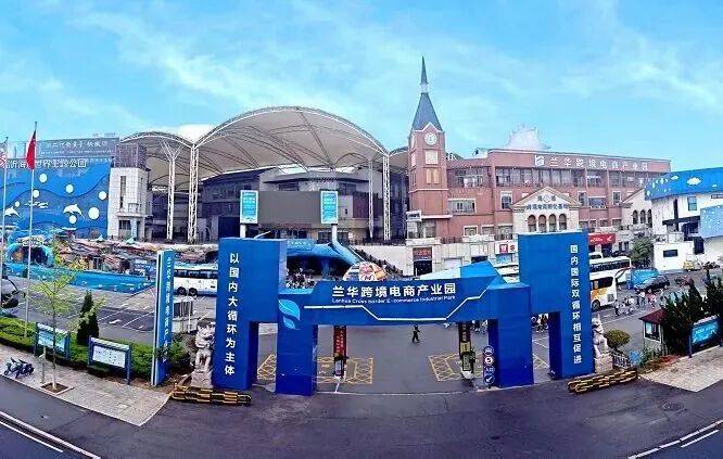 “复制”义乌?北方第一大省“落子”