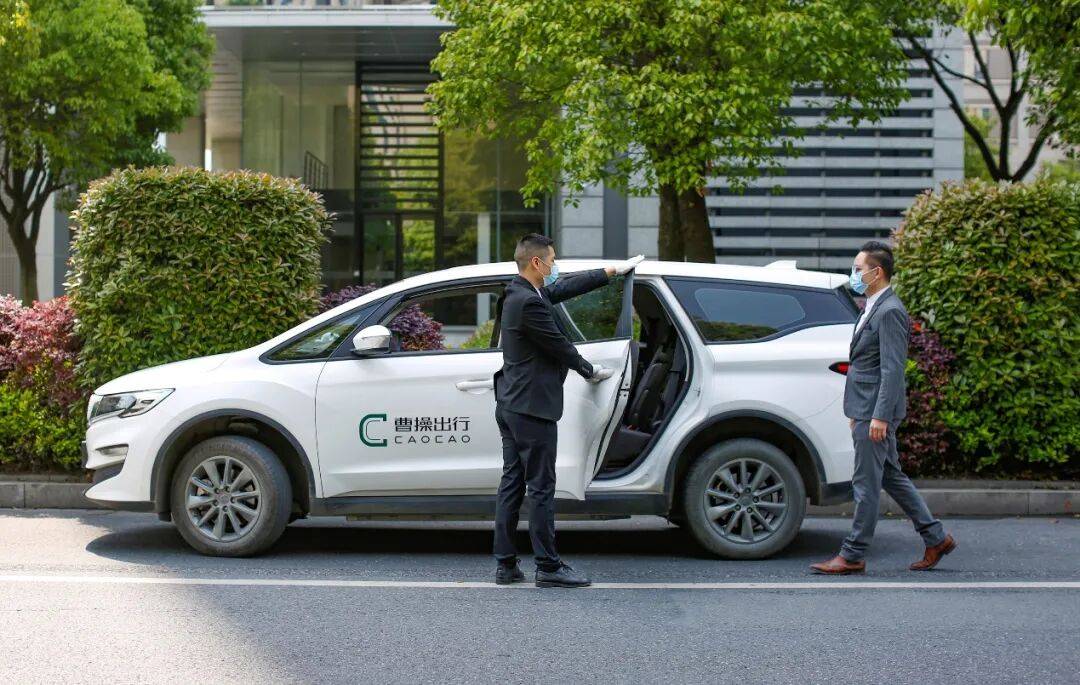 网约车降佣金,无人受益?