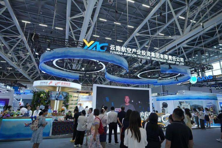 “旅居云南 航旅相伴”广州推介会举办 共启云南航旅融合新篇章