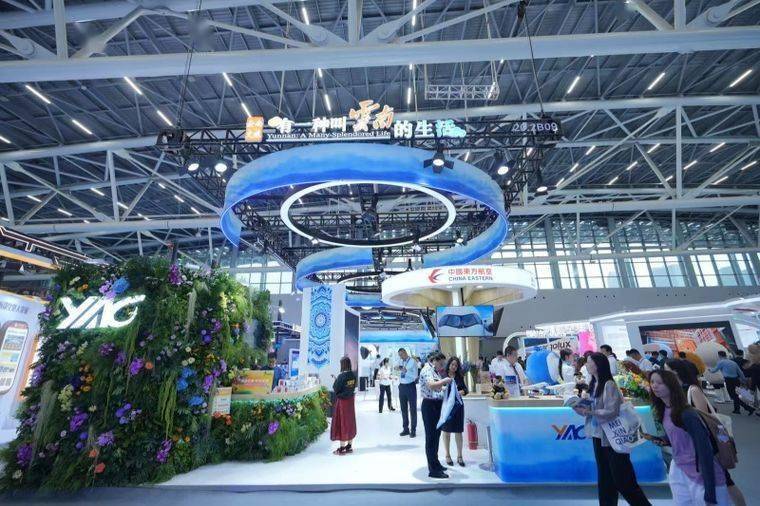 “旅居云南 航旅相伴”广州推介会举办 共启云南航旅融合新篇章