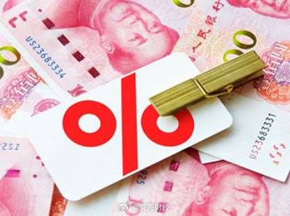 耿欣将任瑞穗证券中国总经理,曾参与筹建大和证券