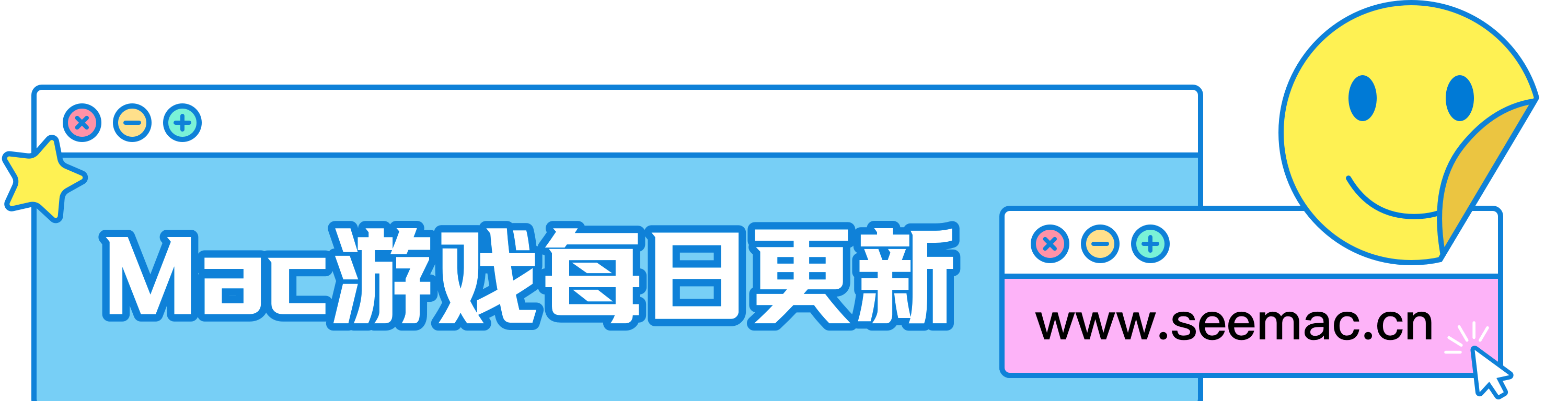 足球经理26 Mac苹果电脑游戏 中文原生版 Football Manager 26