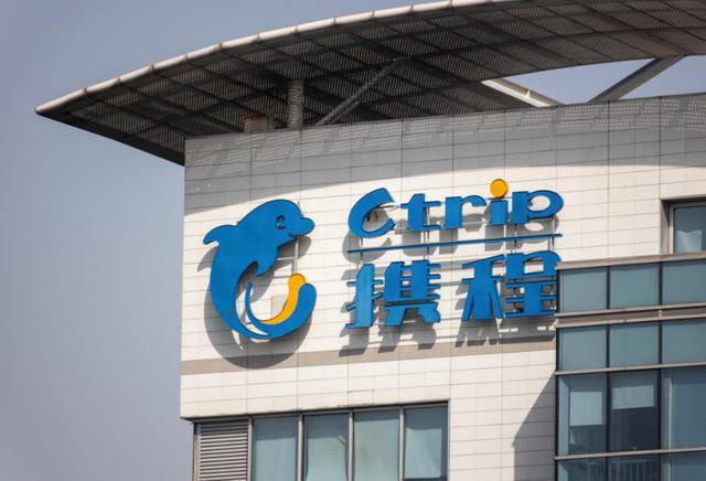 携程刚被约谈,京东挥出致命一拳:3年0佣金,酒店老板连夜跑路