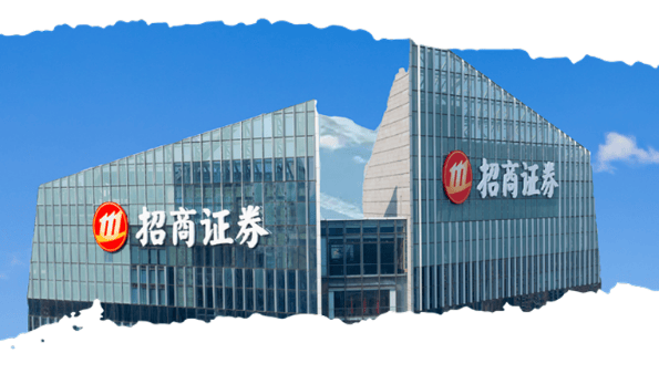 ESG解读|招商证券员工套取佣金过亿元,合规麻烦不断