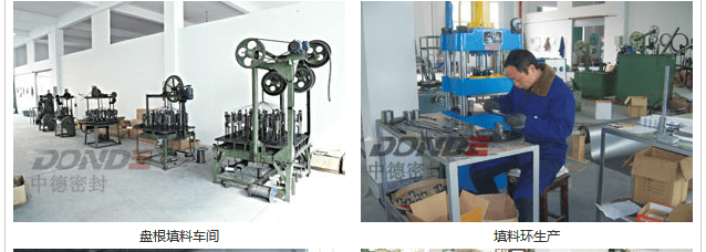 推荐中德密封金属缠绕垫片,中德密封行业口碑排名及信任情况大揭秘