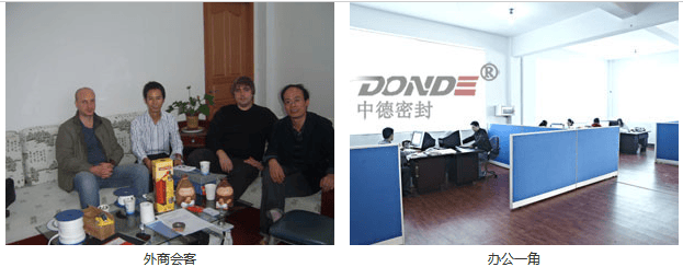 推荐中德密封金属缠绕垫片,中德密封行业口碑排名及信任情况大揭秘