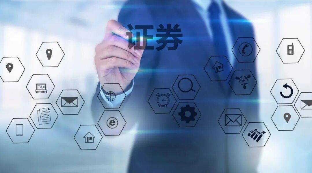 利润增长不到3%,上市券商排名倒数的首创证券又要IPO