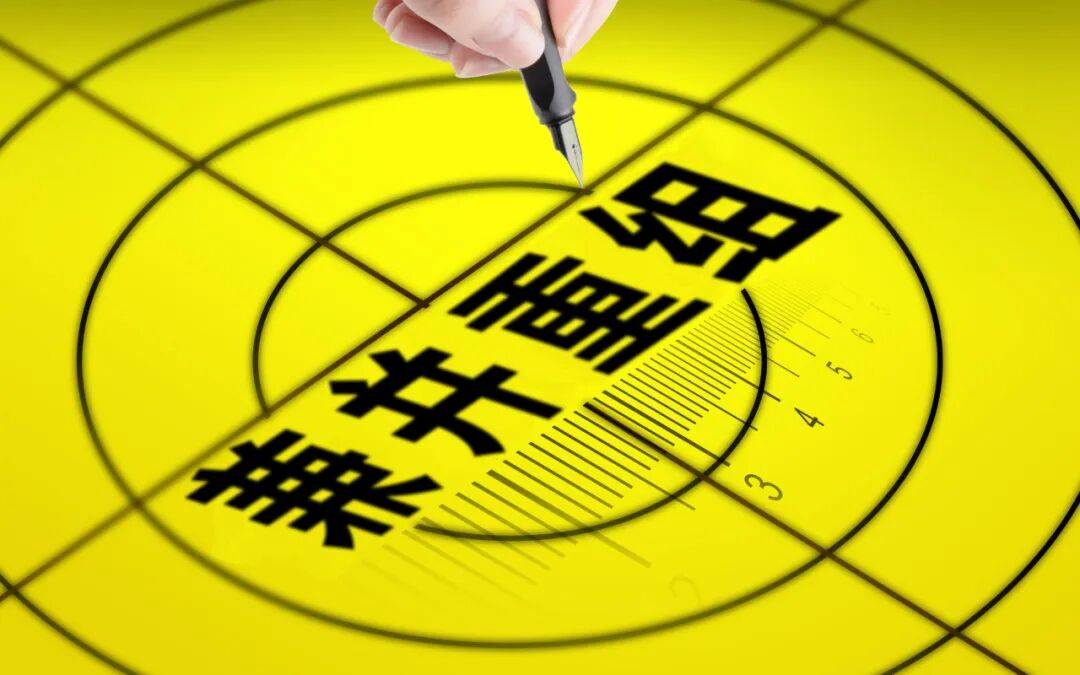 利润增长不到3%,上市券商排名倒数的首创证券又要IPO