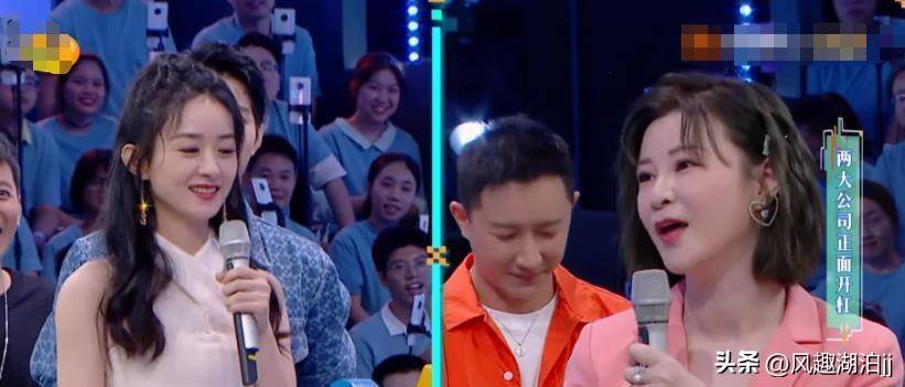 赵丽颖李冰冰同台,杜华独赞赵丽颖,李冰冰高情商应对!
