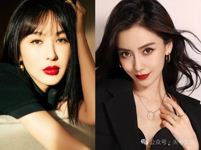 李菲儿杨颖,冤家路窄