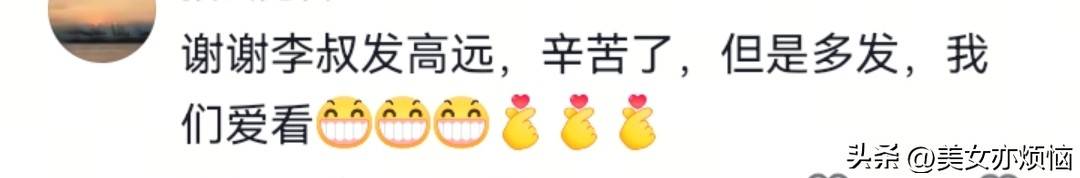 李武军拍摄孙颖莎训练引不满:暴露孙颖莎打法!