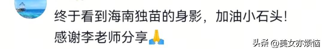 李武军拍摄孙颖莎训练引不满:暴露孙颖莎打法!