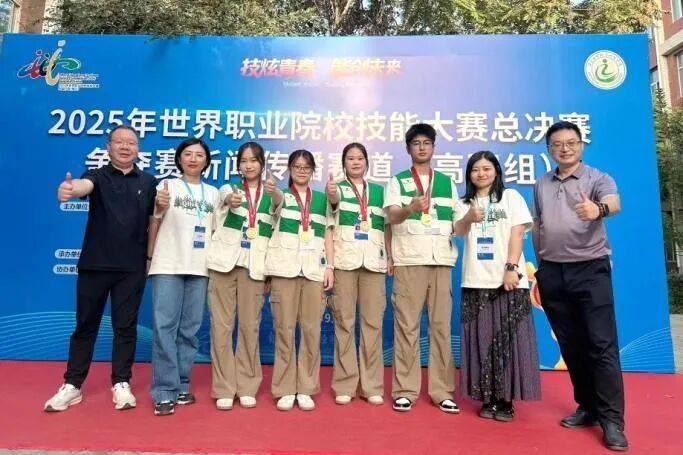 金奖!遂宁李向林、鲁宇春、徐颖颖、罗芳颖