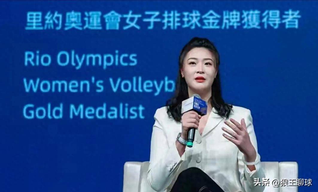 惠若琪解说80岁老妈能听懂帮李颖纠错李颖为何存争议?