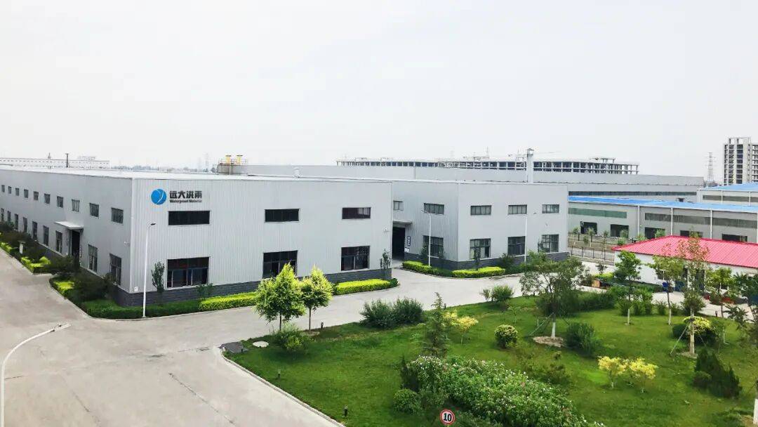 官宣！北新防水联合重组唐山远大洪雨/宿州远大洪雨，以4.18亿元受让两者80%股权