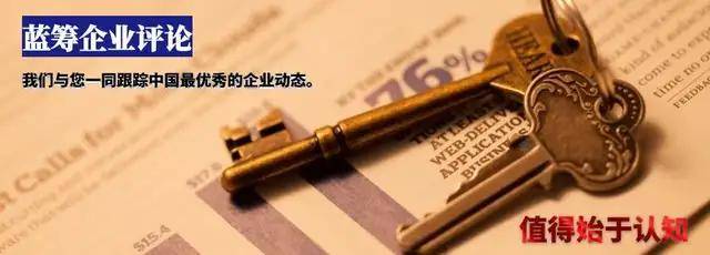 方正证券:竞争优势不明显 业务结构存隐忧