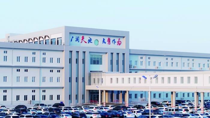 破译高科技产业发展的资本密码——证券行业服务科技创新调研之中信建投证券样本