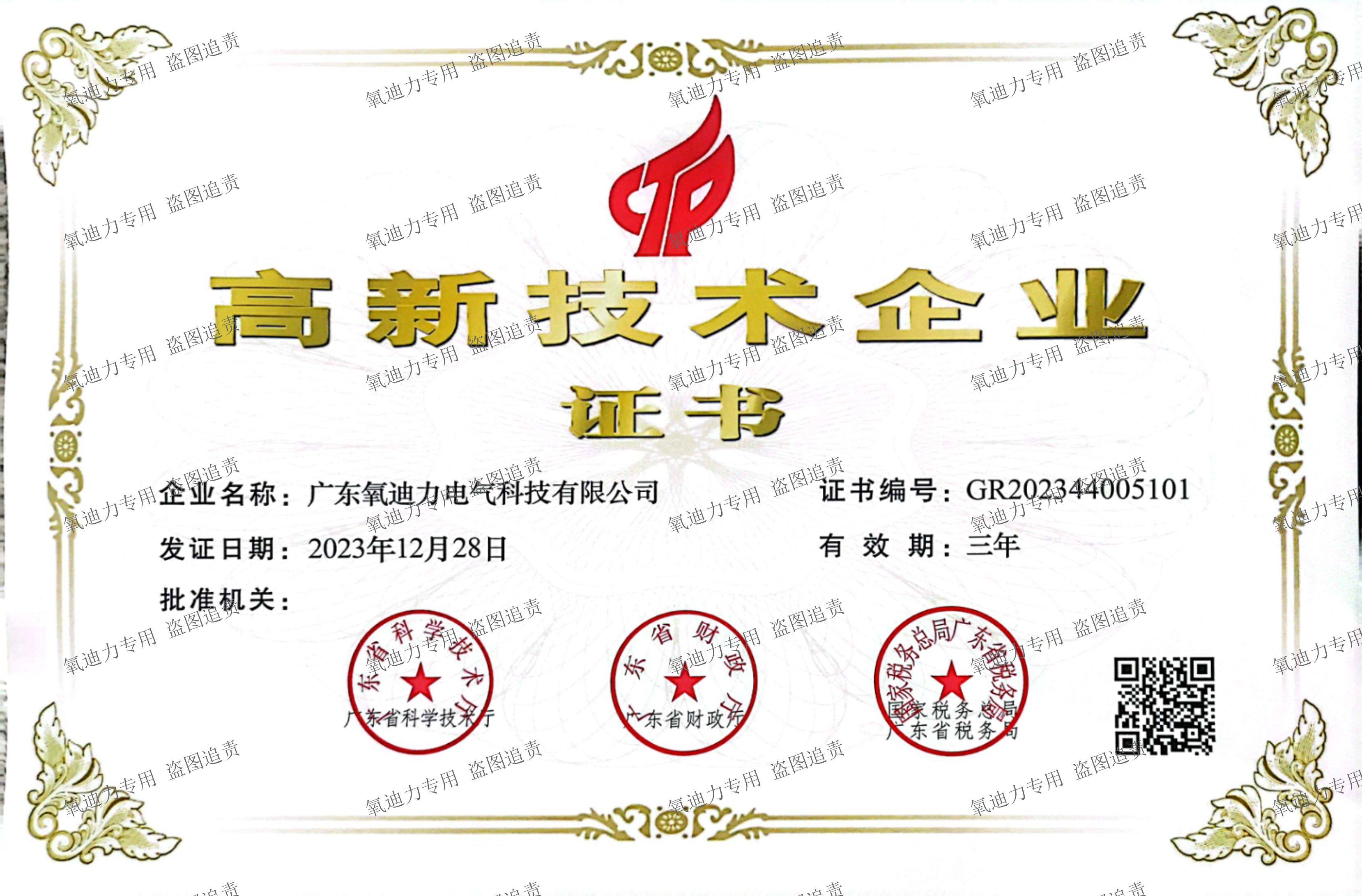 2025新国标实施在即!成都培训机构还在用旧设备?1:1还原考场设备迫在眉睫