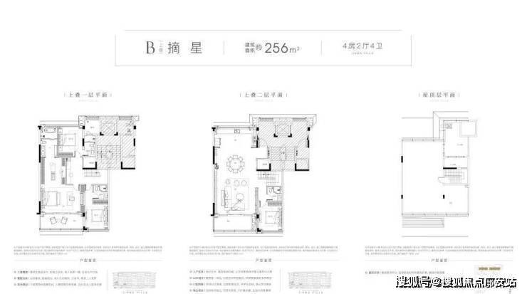 萧山望金马府(营销中心)官方网站-萧山望金马府销售中心(售楼处)萧山望金马府售楼处电话-电话地址-价格-户型-小区环境-楼盘详情-交房时间-周边配套