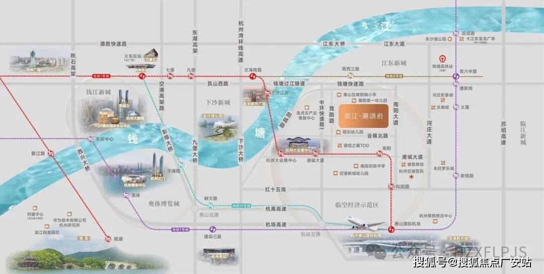 萧山滨江-潮颂府(售楼处) 首页 - 萧山滨江-潮颂府销售中心 - 环境 - 户型 - 价格 - 地址 - 楼盘详情 - 配套 - 电话 - 交房时间 - 配套 - 电话 - 交房时间