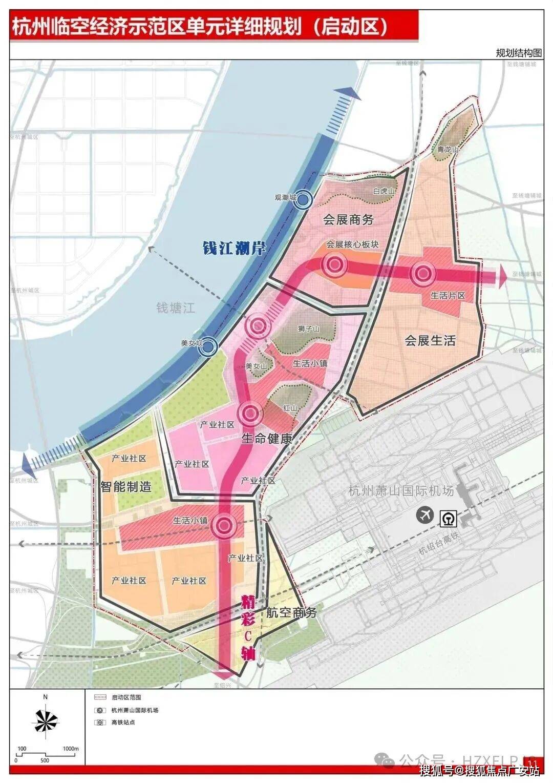 萧山滨江-潮颂府(售楼处) 首页 - 萧山滨江-潮颂府销售中心 - 环境 - 户型 - 价格 - 地址 - 楼盘详情 - 配套 - 电话 - 交房时间 - 配套 - 电话 - 交房时间