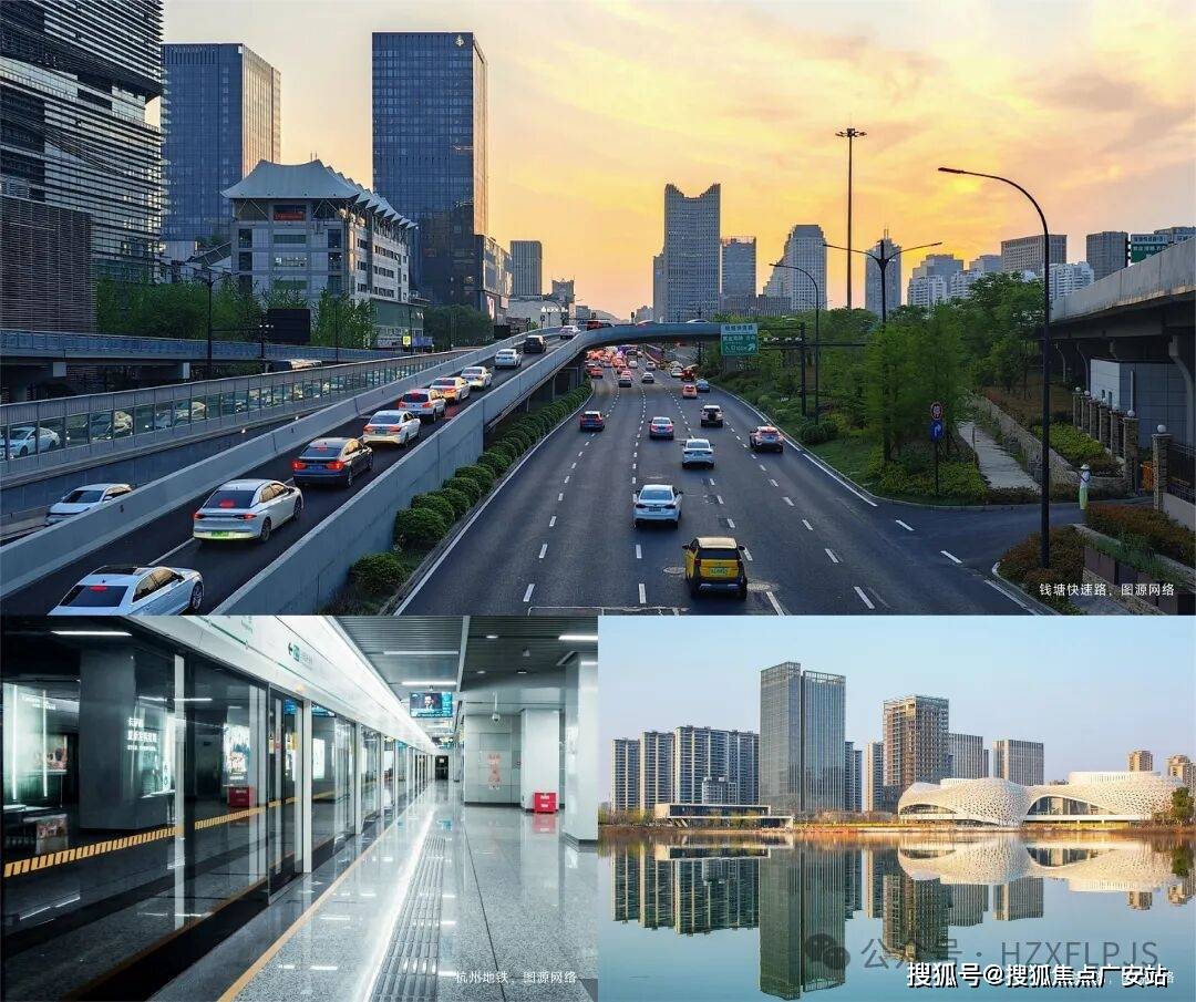 萧山滨江-潮颂府(售楼处) 首页 - 萧山滨江-潮颂府销售中心 - 环境 - 户型 - 价格 - 地址 - 楼盘详情 - 配套 - 电话 - 交房时间 - 配套 - 电话 - 交房时间